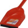 Gala Dust Pan / Floor Brooming Dustpan / Plastic Dustpan