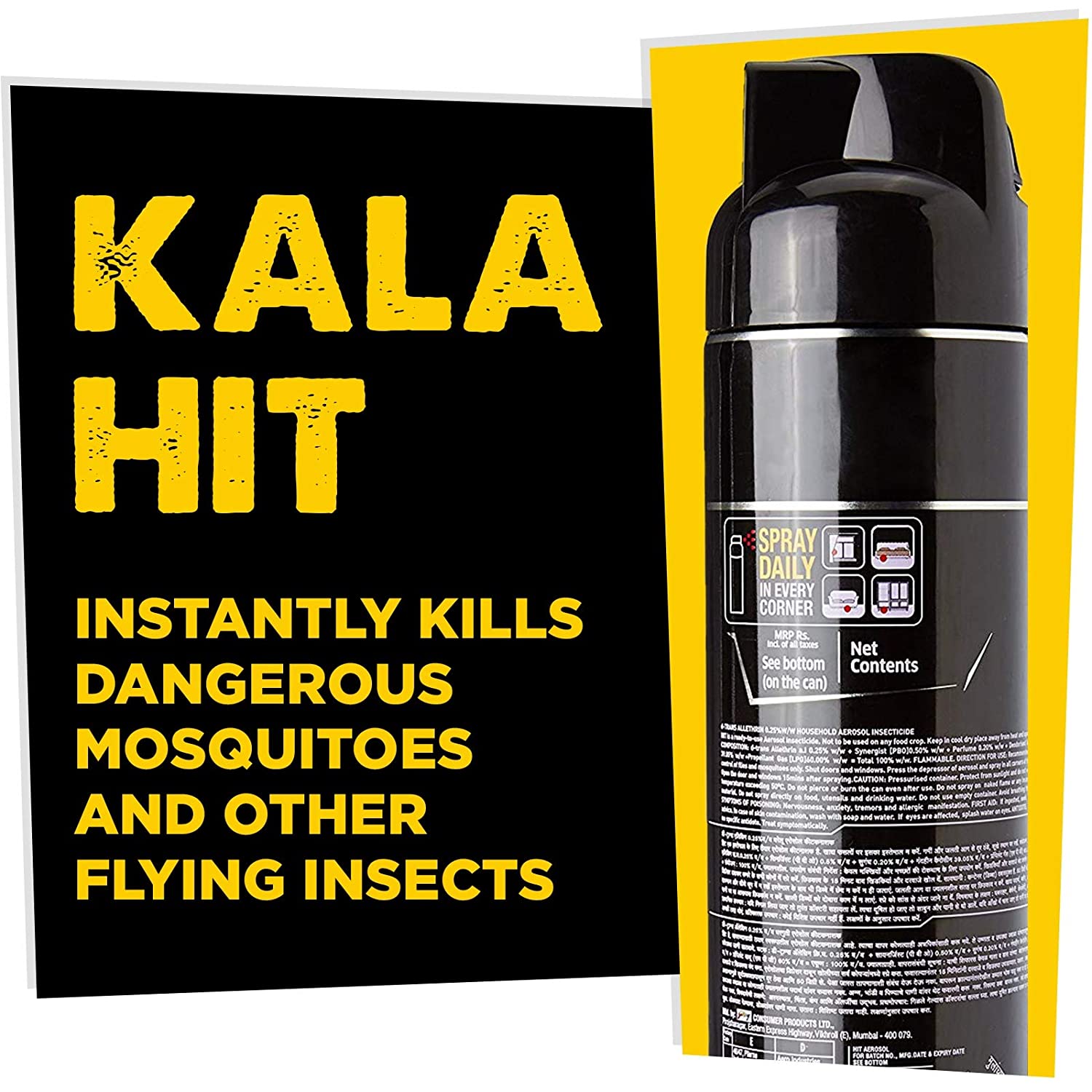 HIT Spray - Flying Insect Killer, (320ml) - Mosquito & Fly Killer Spray / Black Hit - Image 3