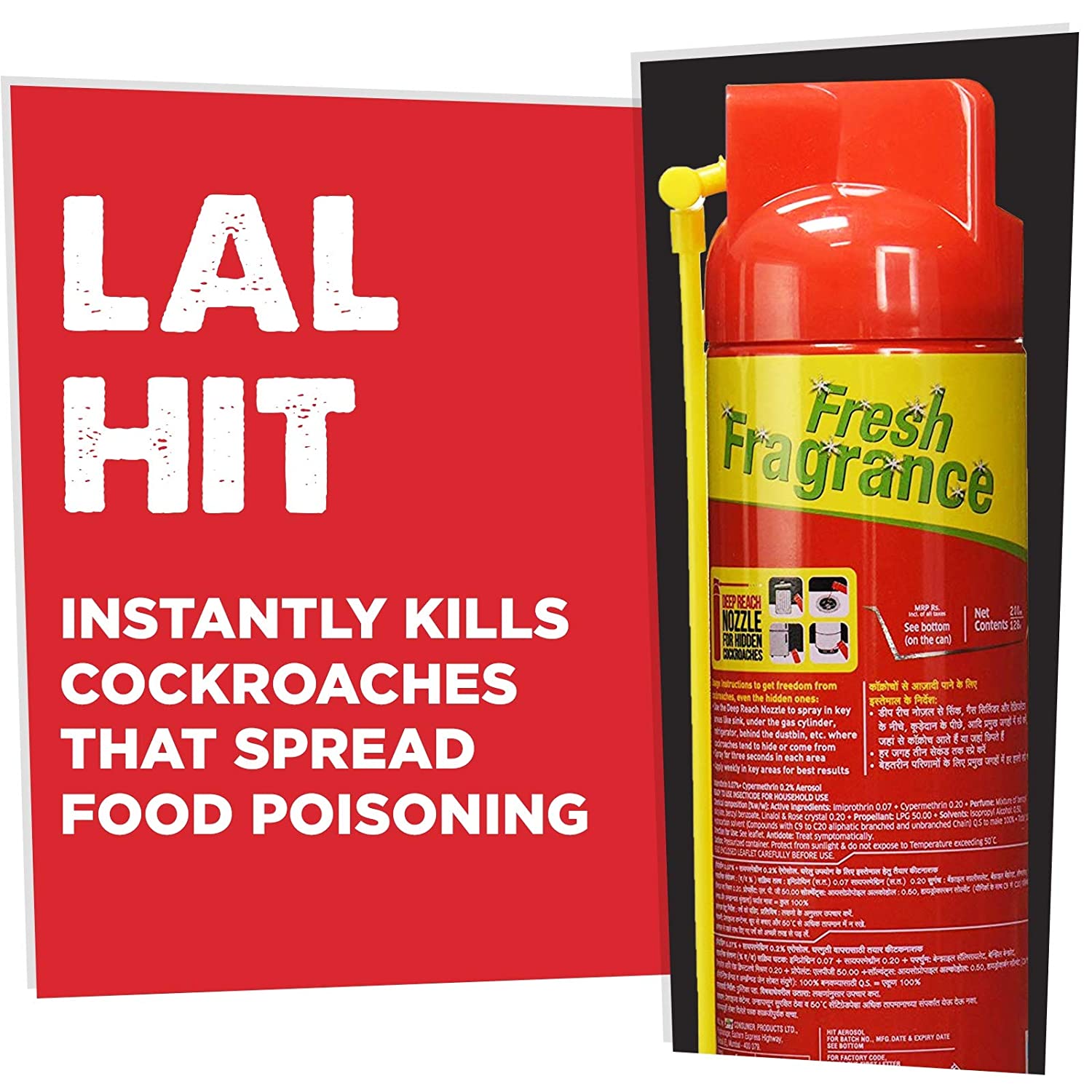 Hit Cockroaches Killer Spray Fresh Fragrance, Pack of 1 - 320 ml - Image 3