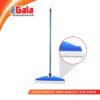 Gala Leader Plus Wiper | Leader Floor Wiper with Handle