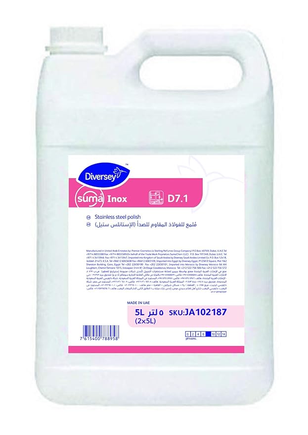 TASKI D7 -Stainless Steel Cleaner-5LTR